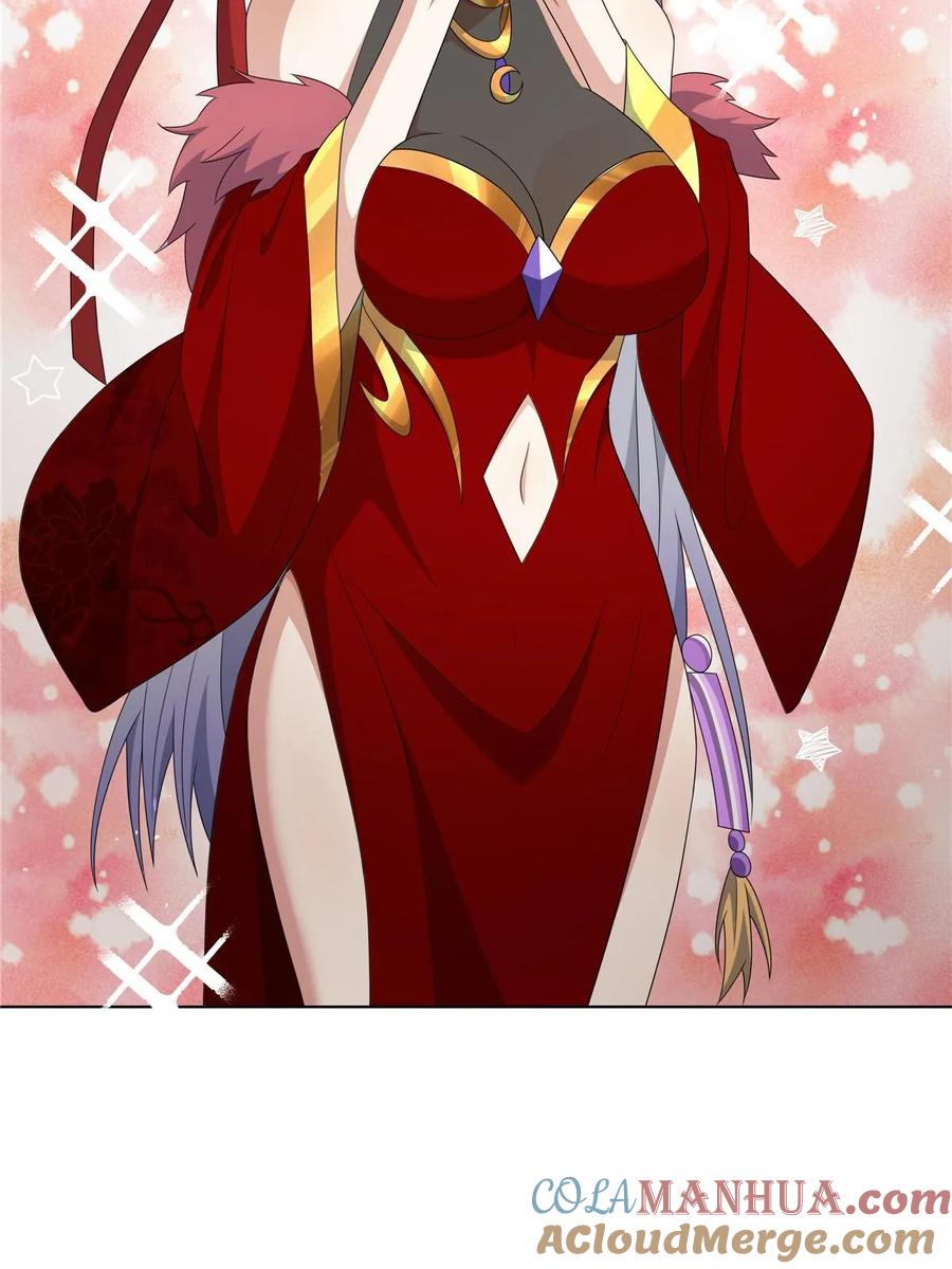 武功自动修炼：我在魔教修成佛皇 066 得加钱 第23页