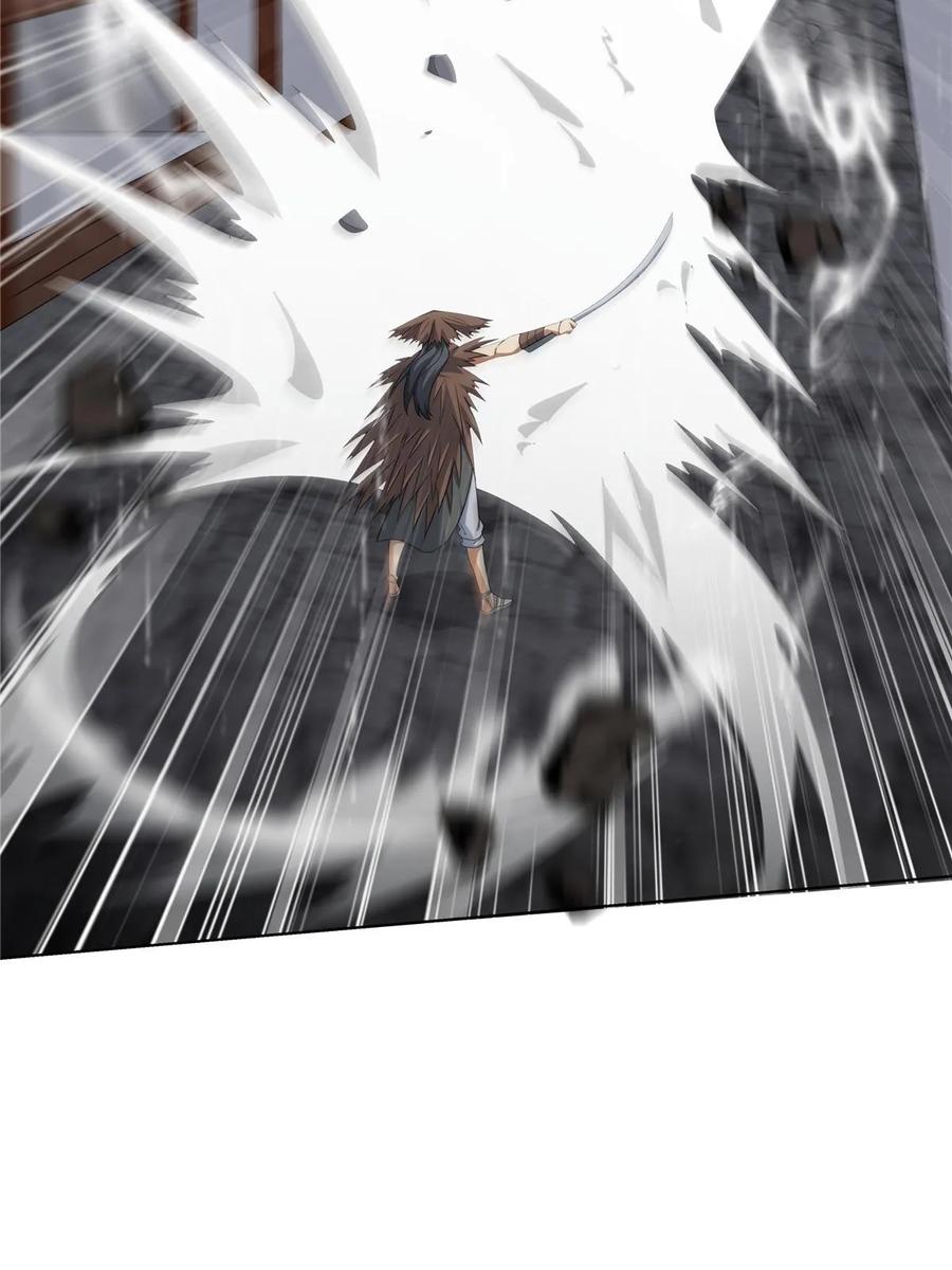 武功自动修炼：我在魔教修成佛皇 068 刺杀 第35页