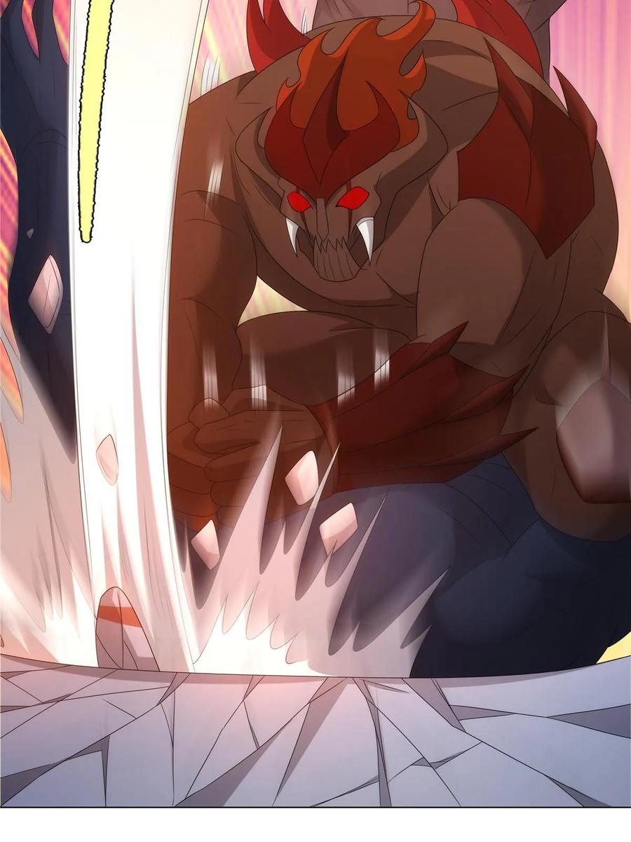 武功自动修炼：我在魔教修成佛皇 069 震天大魔王 第23页