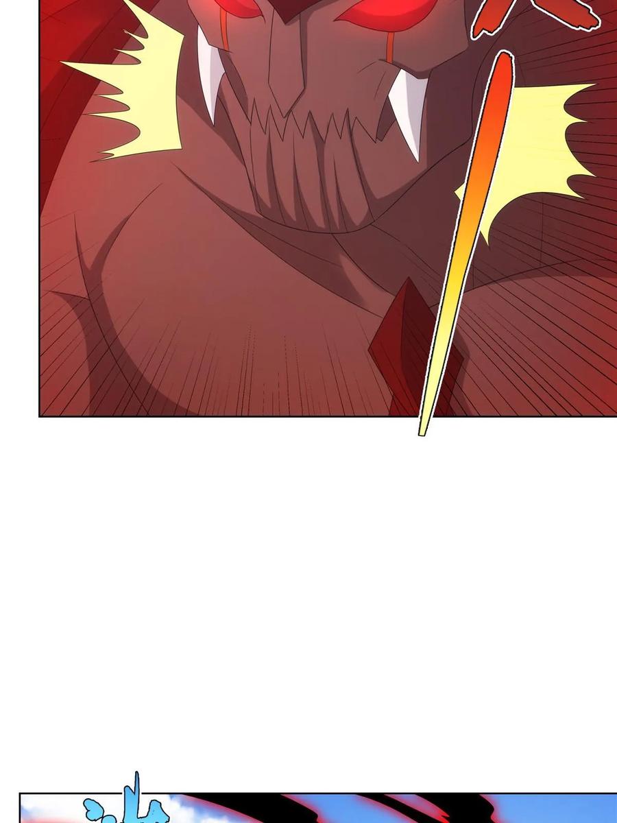武功自动修炼：我在魔教修成佛皇 069 震天大魔王 第30页