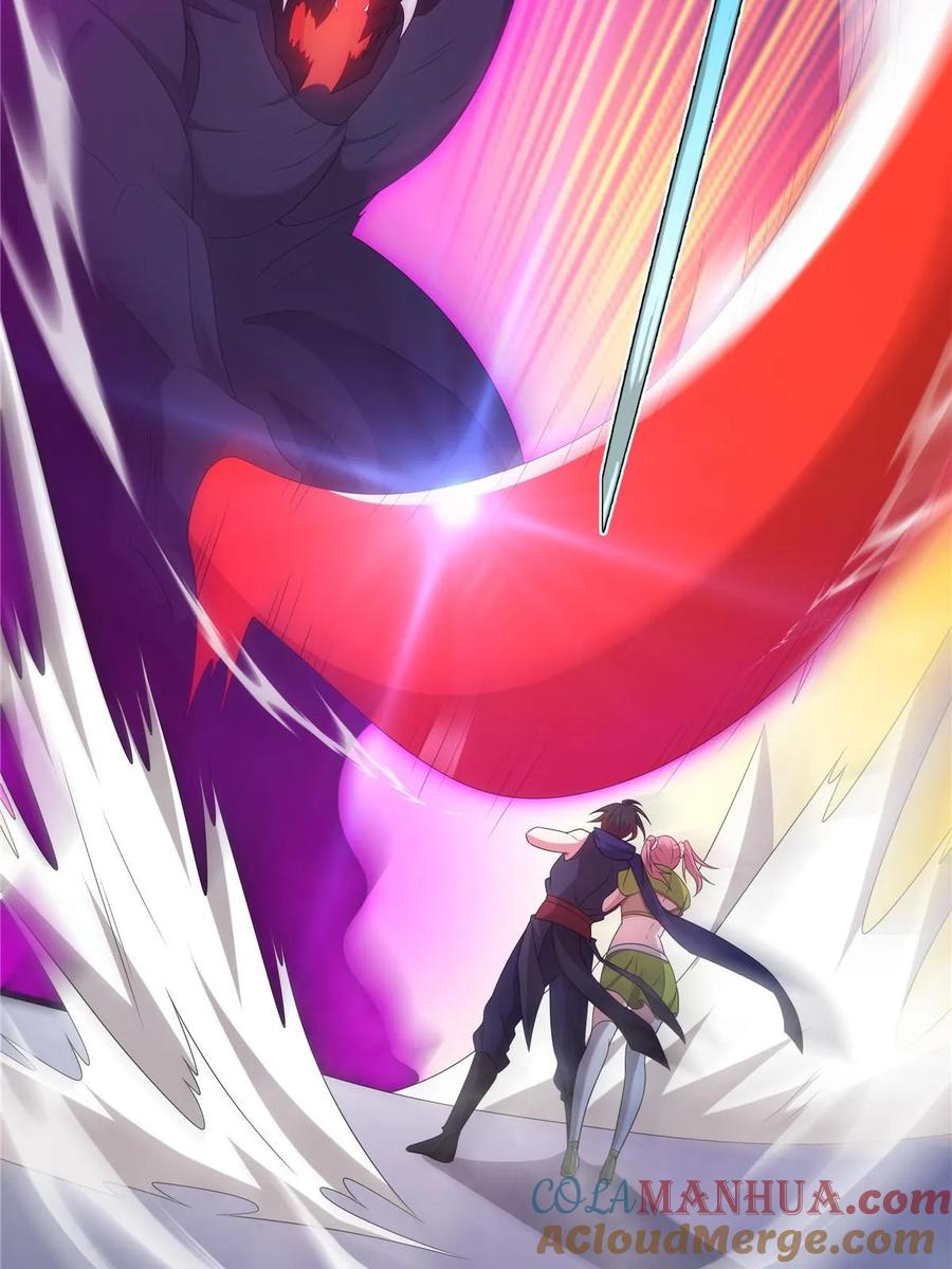 武功自动修炼：我在魔教修成佛皇 069 震天大魔王 第10页