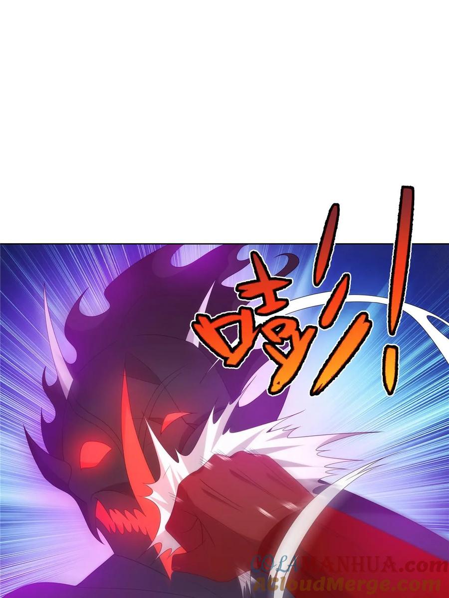 武功自动修炼：我在魔教修成佛皇 069 震天大魔王 第13页