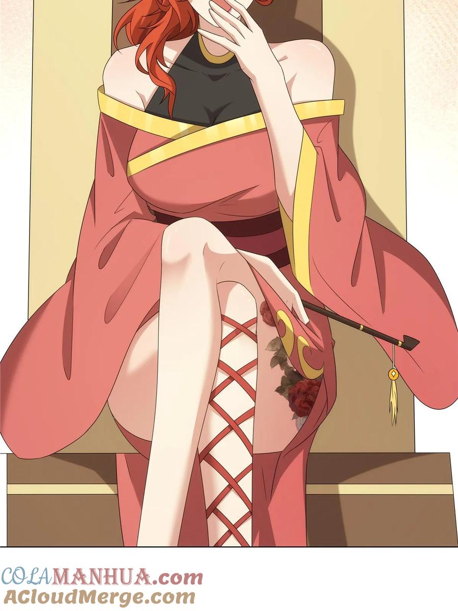 武功自动修炼：我在魔教修成佛皇 071 谁比谁不要脸 第19页