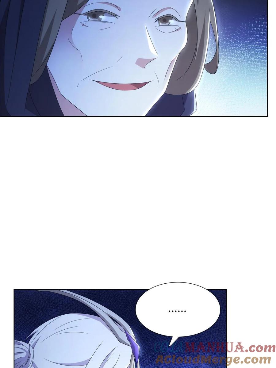 武功自动修炼：我在魔教修成佛皇 071 谁比谁不要脸 第25页