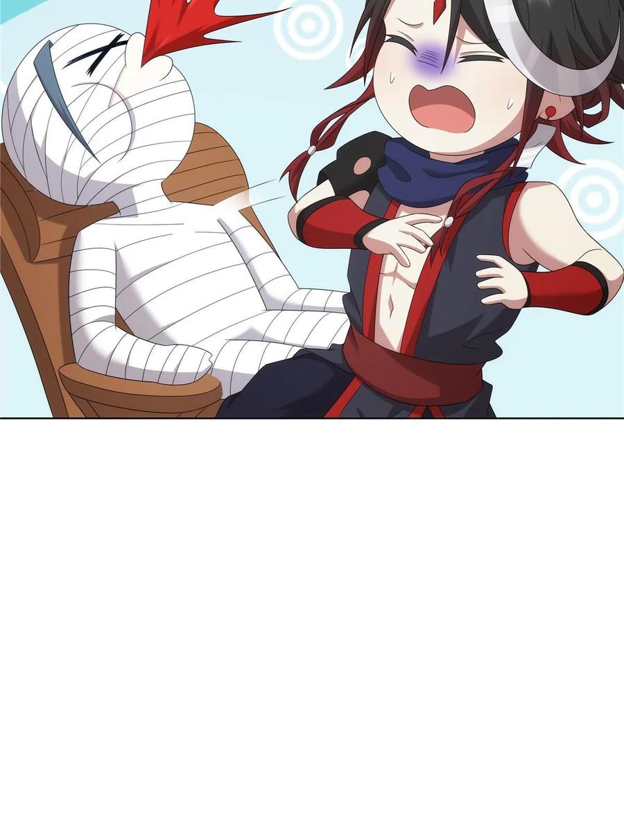 武功自动修炼：我在魔教修成佛皇 071 谁比谁不要脸 第6页