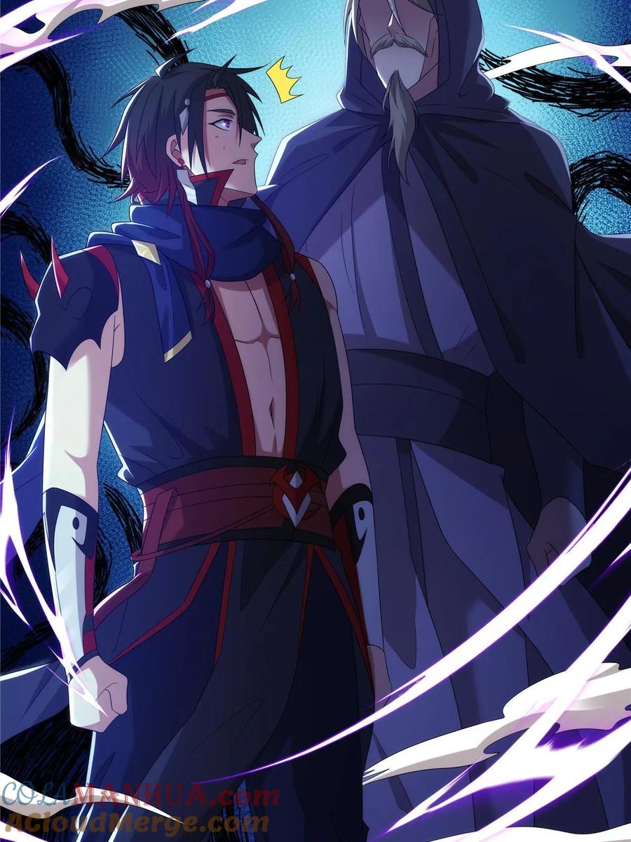 武功自动修炼：我在魔教修成佛皇 071 谁比谁不要脸 第10页
