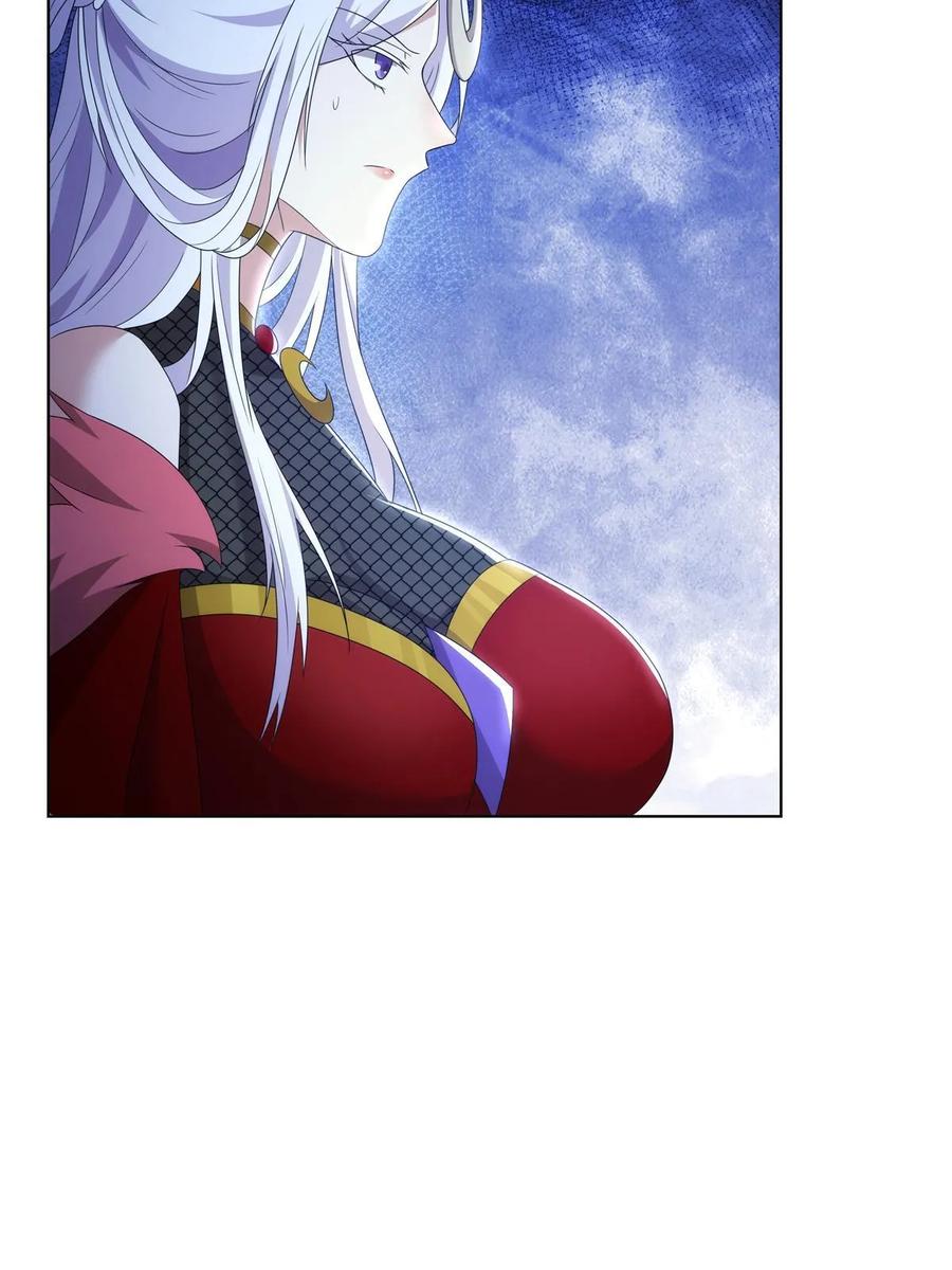 武功自动修炼：我在魔教修成佛皇 071 谁比谁不要脸 第26页