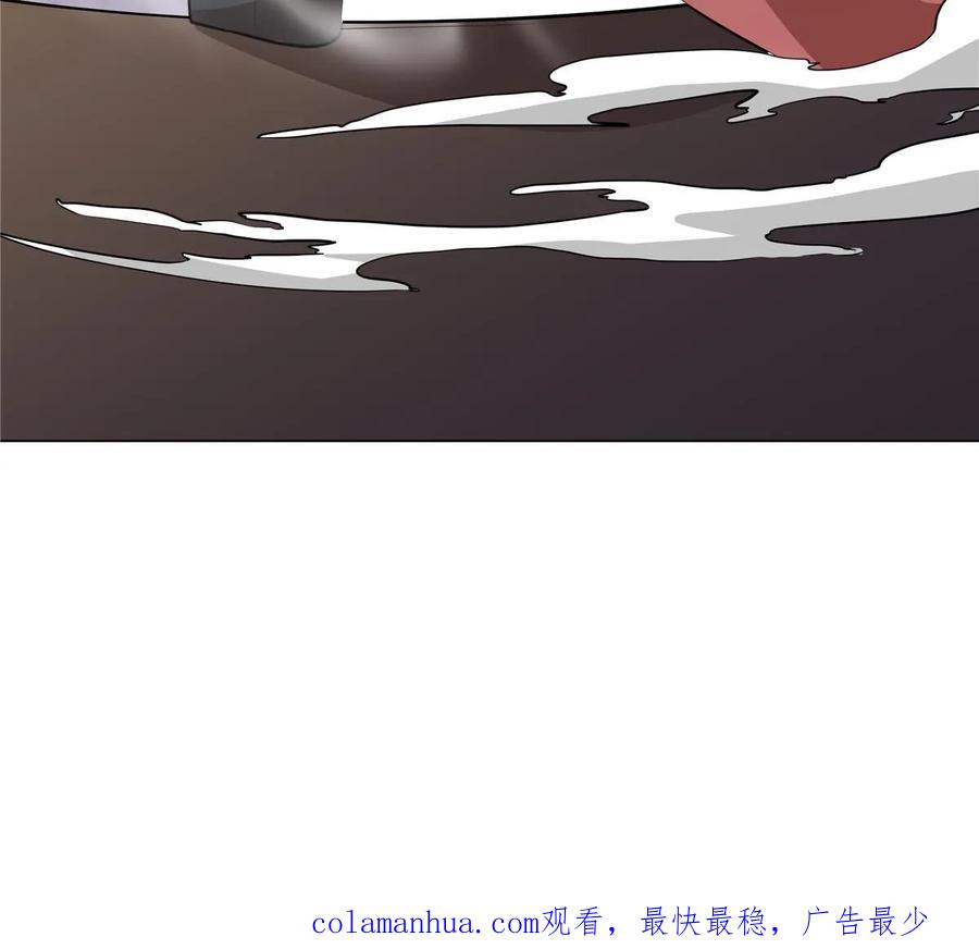 武功自动修炼：我在魔教修成佛皇 072 她说你不行 第53页