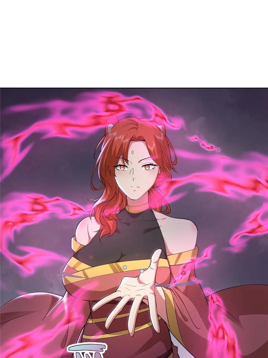 武功自动修炼：我在魔教修成佛皇 072 她说你不行 第20页