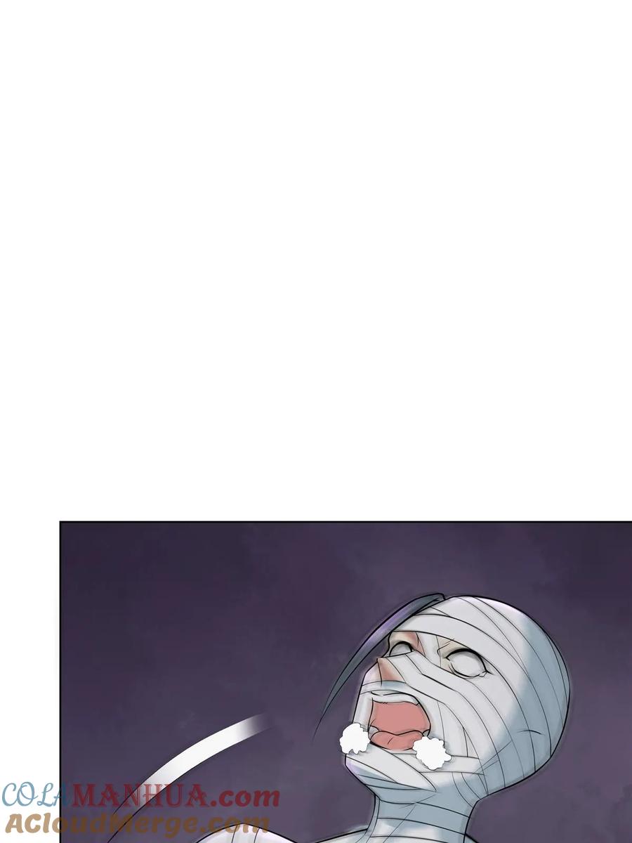 武功自动修炼：我在魔教修成佛皇 072 她说你不行 第40页