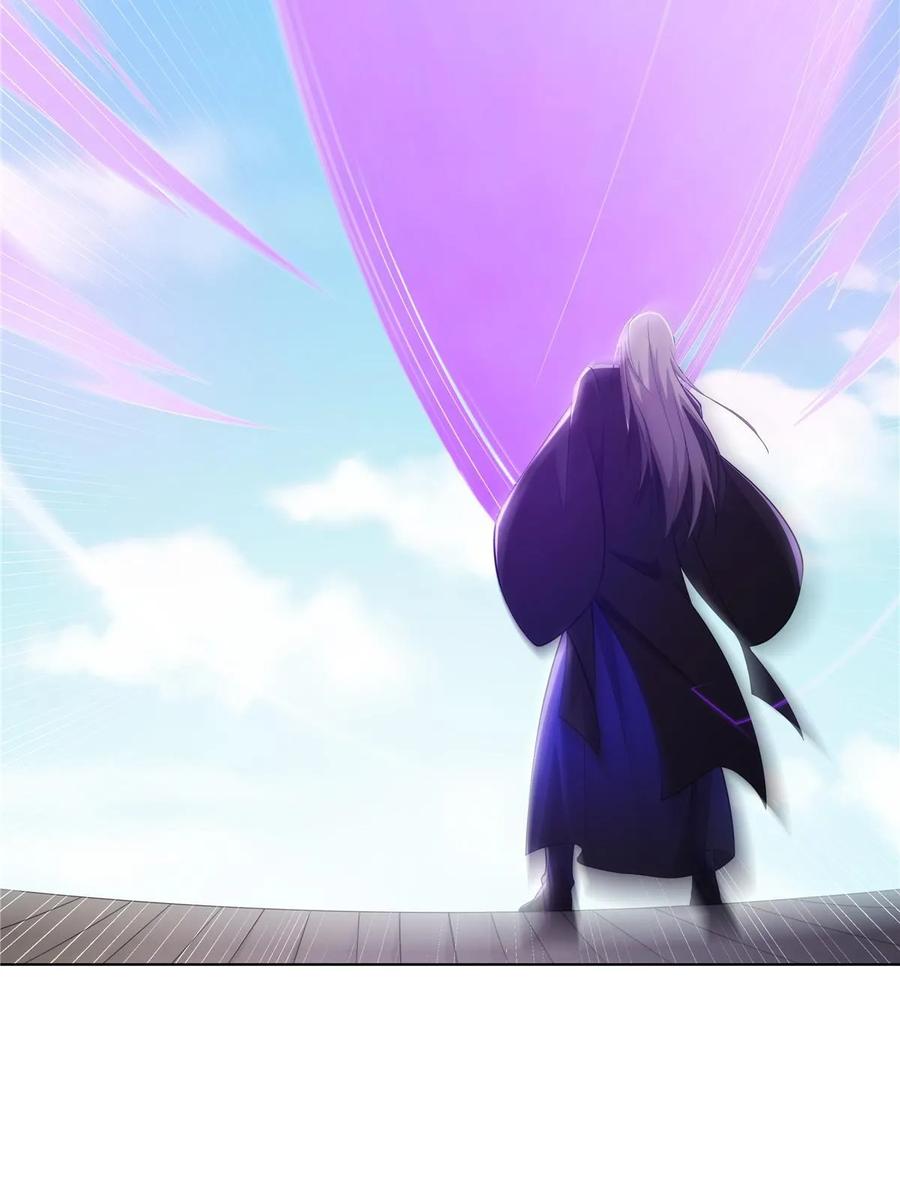 武功自动修炼：我在魔教修成佛皇 073 天魔策总纲 第50页