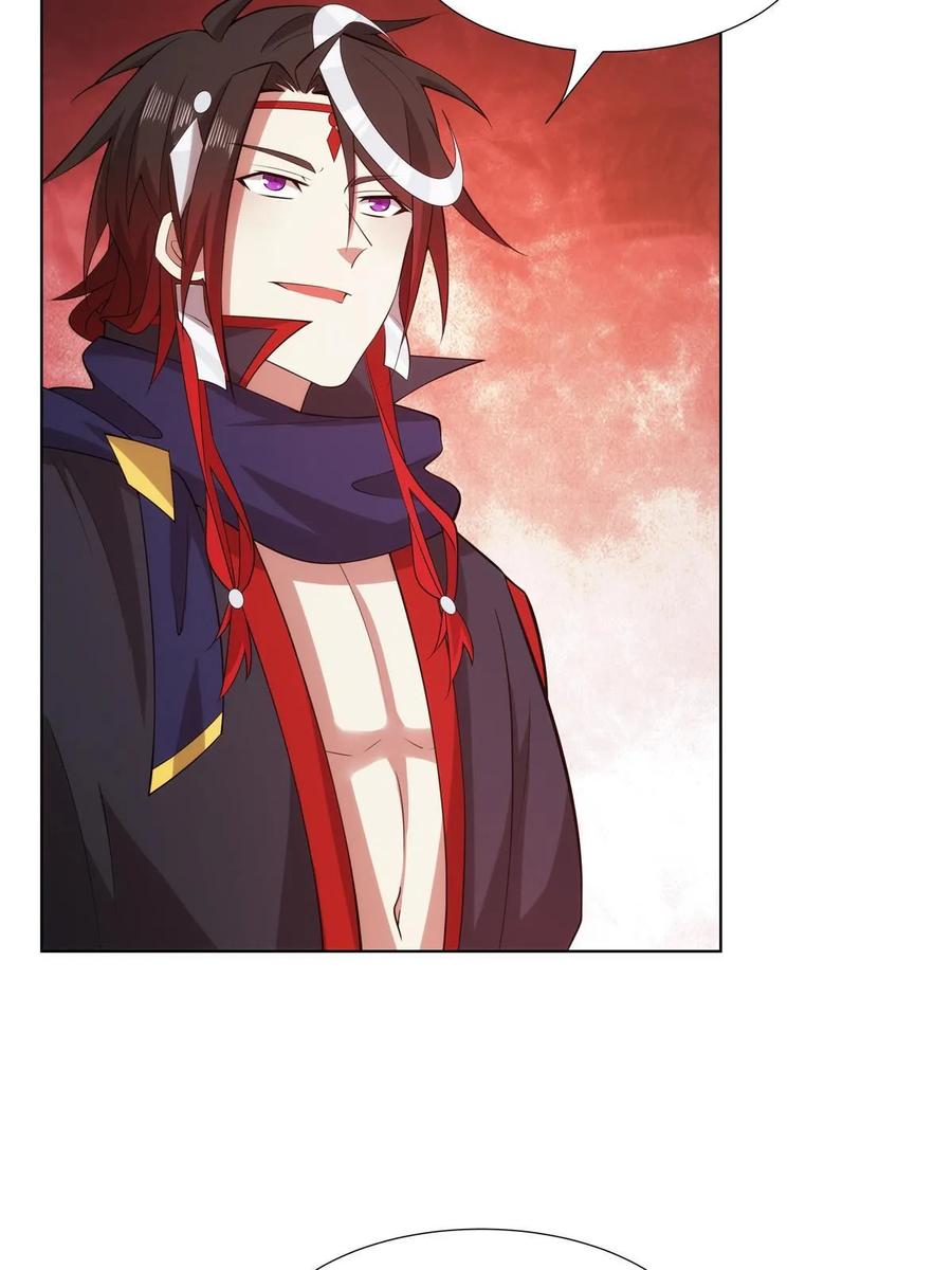 武功自动修炼：我在魔教修成佛皇 075 师兄走好 第54页