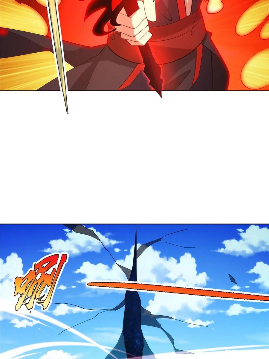 武功自动修炼：我在魔教修成佛皇 075 师兄走好 第45页