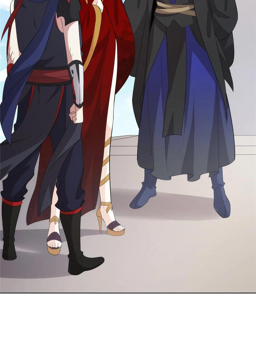 武功自动修炼：我在魔教修成佛皇 075 师兄走好 第14页