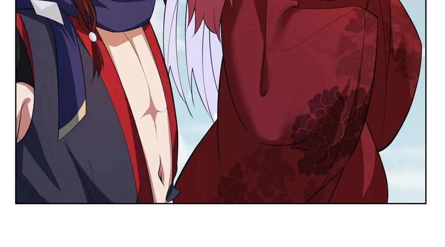 武功自动修炼：我在魔教修成佛皇 076 未婚妻上门 第42页