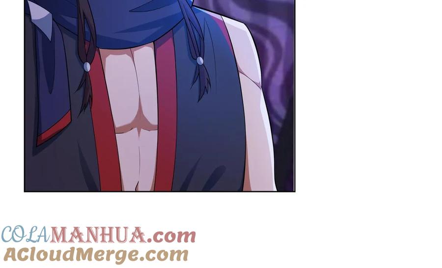 武功自动修炼：我在魔教修成佛皇 076 未婚妻上门 第10页