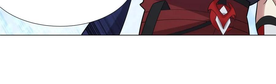 武功自动修炼：我在魔教修成佛皇 077 在下历景 第51页