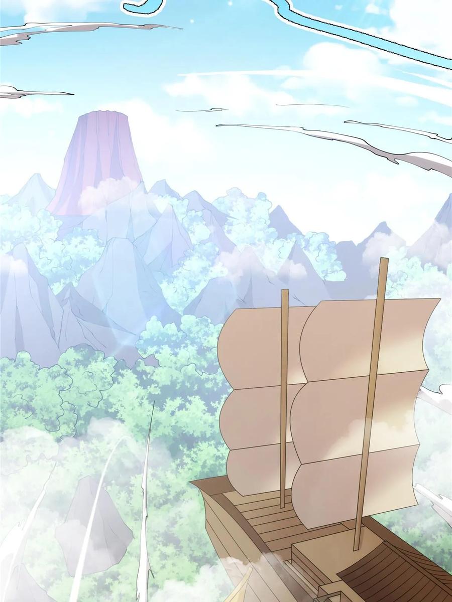 武功自动修炼：我在魔教修成佛皇 077 在下历景 第17页