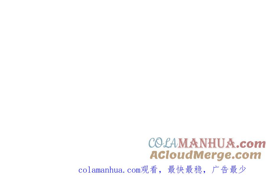 武功自动修炼：我在魔教修成佛皇 007 佛子转世？ 第35页