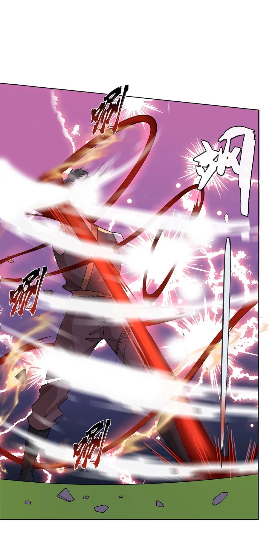 武功自动修炼：我在魔教修成佛皇 078 棒打鸳鸯之仇 第22页