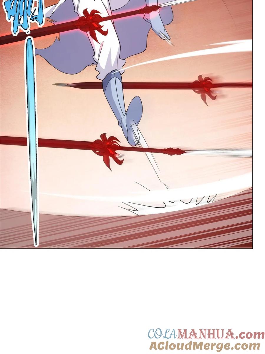 武功自动修炼：我在魔教修成佛皇 079 她是来搞笑的？ 第40页