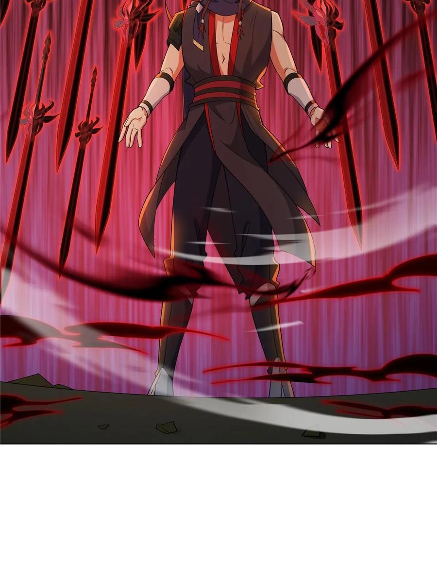 武功自动修炼：我在魔教修成佛皇 080 谁说只有五把 第23页
