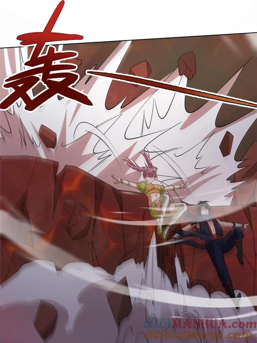 武功自动修炼：我在魔教修成佛皇 080 谁说只有五把 第34页