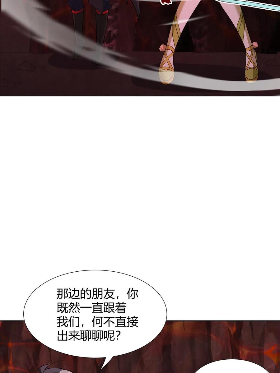 武功自动修炼：我在魔教修成佛皇 080 谁说只有五把 第39页
