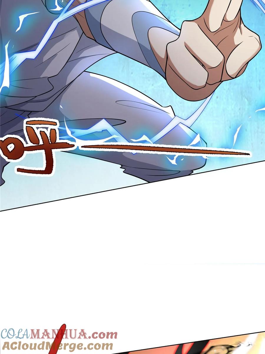 武功自动修炼：我在魔教修成佛皇 080 谁说只有五把 第7页