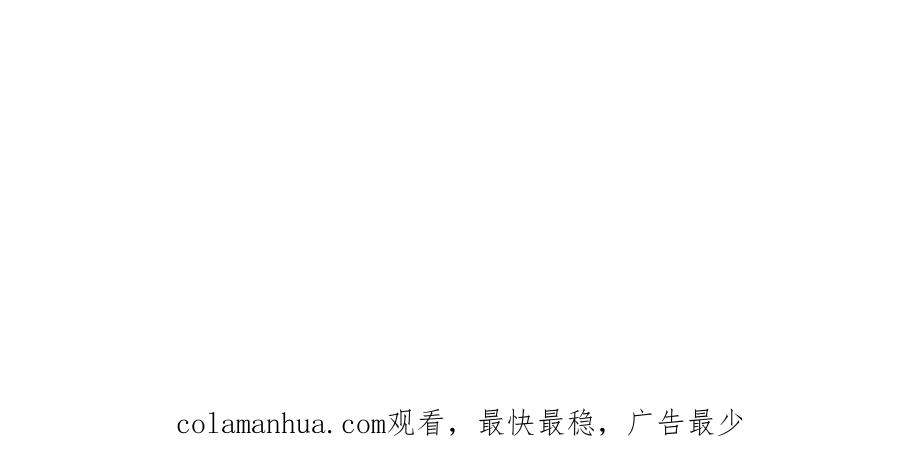武功自动修炼：我在魔教修成佛皇 080 谁说只有五把 第50页