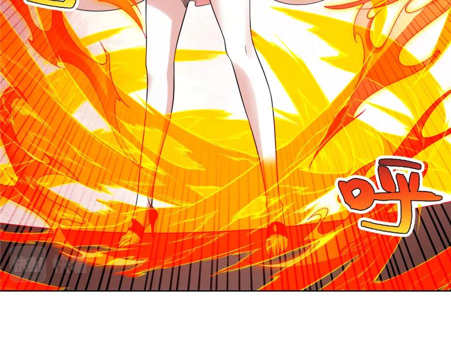 武功自动修炼：我在魔教修成佛皇 081 深渊妖族 第62页