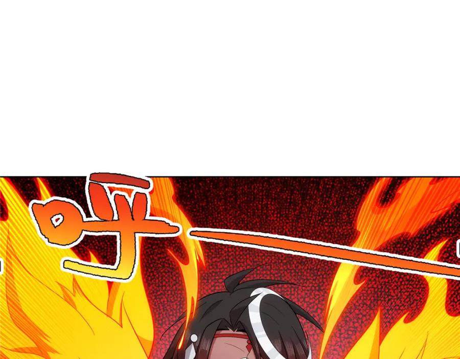 武功自动修炼：我在魔教修成佛皇 081 深渊妖族 第63页