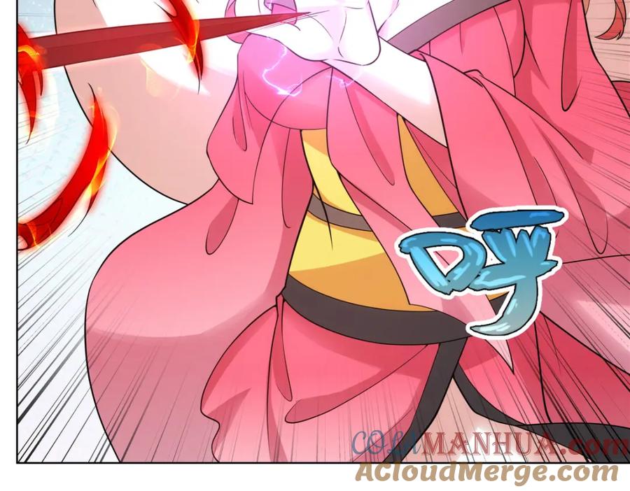 武功自动修炼：我在魔教修成佛皇 081 深渊妖族 第31页