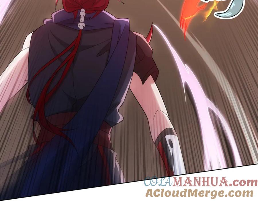 武功自动修炼：我在魔教修成佛皇 081 深渊妖族 第43页