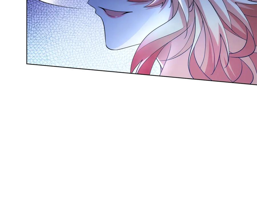 武功自动修炼：我在魔教修成佛皇 081 深渊妖族 第56页
