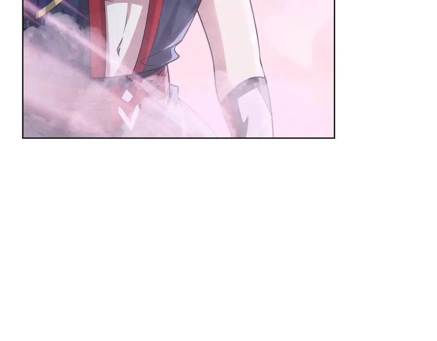 武功自动修炼：我在魔教修成佛皇 081 深渊妖族 第9页