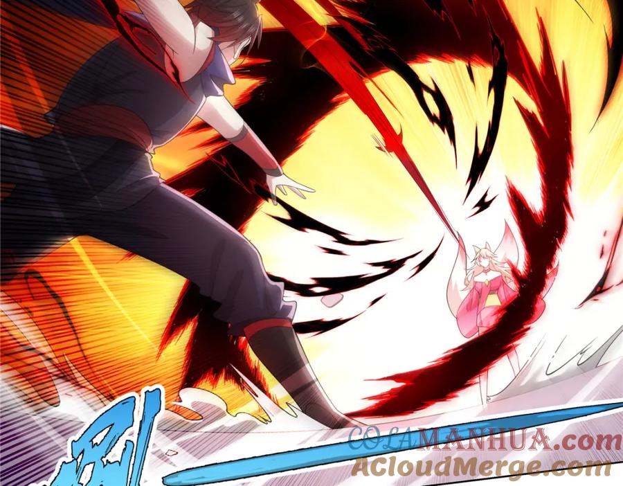 武功自动修炼：我在魔教修成佛皇 081 深渊妖族 第28页