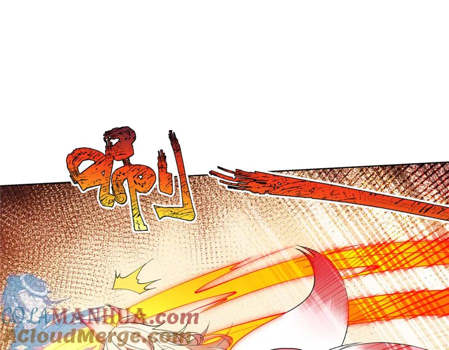 武功自动修炼：我在魔教修成佛皇 081 深渊妖族 第52页