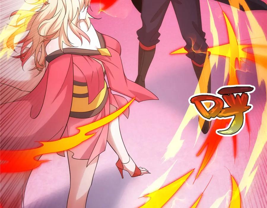 武功自动修炼：我在魔教修成佛皇 081 深渊妖族 第75页