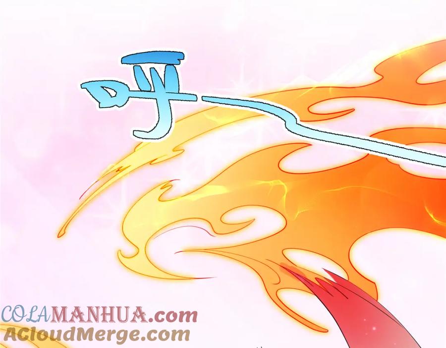 武功自动修炼：我在魔教修成佛皇 081 深渊妖族 第37页