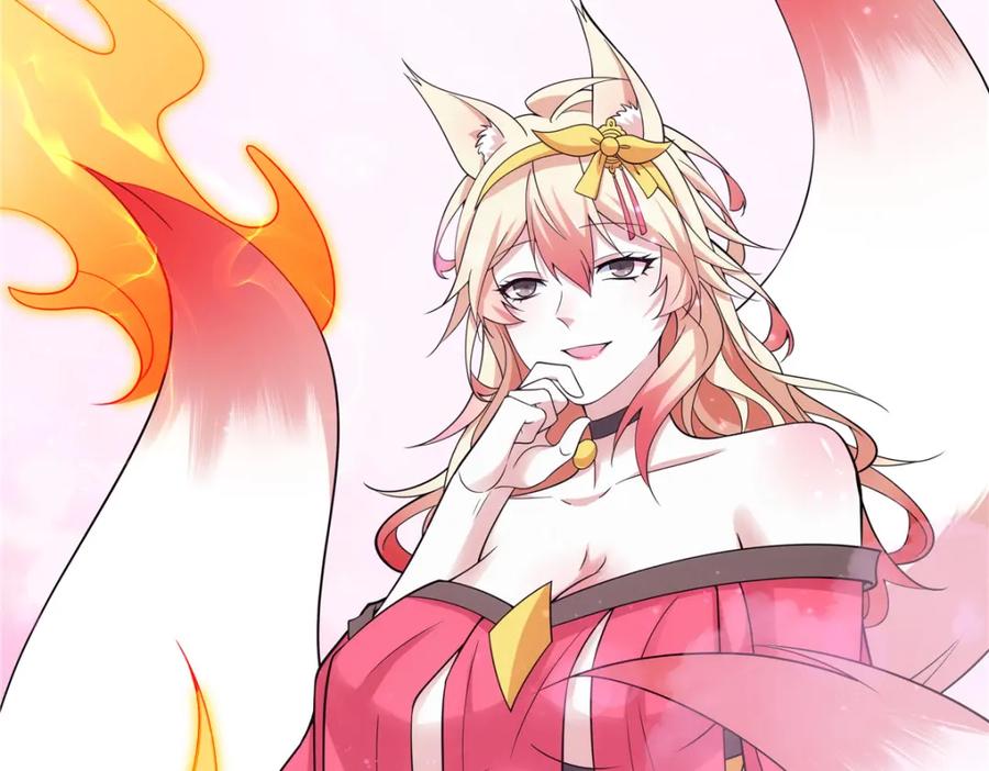武功自动修炼：我在魔教修成佛皇 081 深渊妖族 第38页