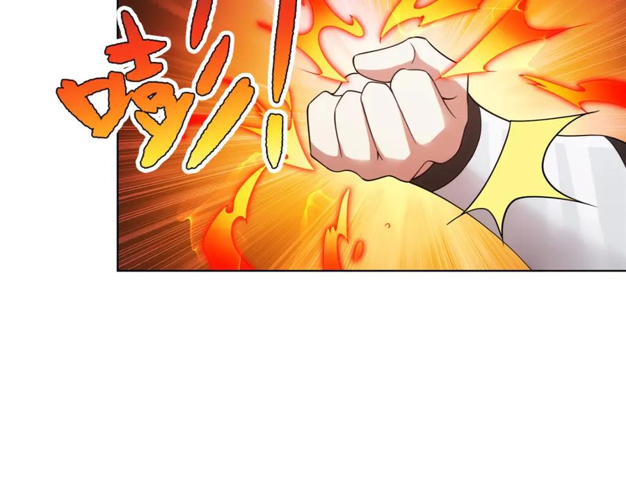 武功自动修炼：我在魔教修成佛皇 081 深渊妖族 第77页