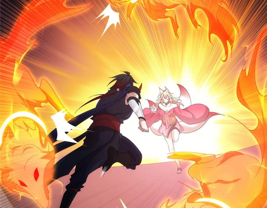 武功自动修炼：我在魔教修成佛皇 081 深渊妖族 第50页