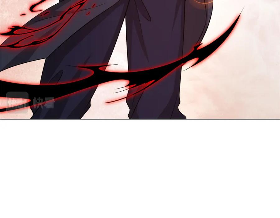 武功自动修炼：我在魔教修成佛皇 081 深渊妖族 第26页