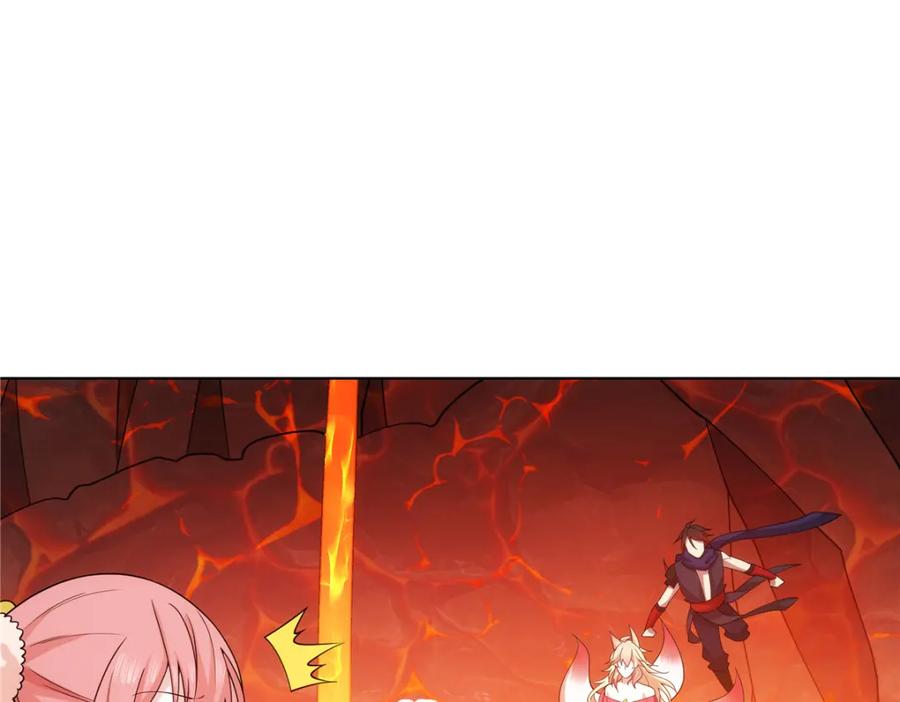 武功自动修炼：我在魔教修成佛皇 081 深渊妖族 第57页