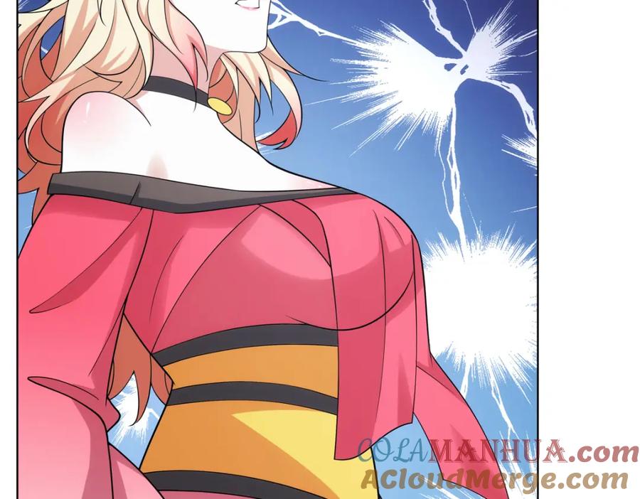 武功自动修炼：我在魔教修成佛皇 081 深渊妖族 第79页