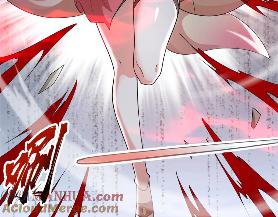武功自动修炼：我在魔教修成佛皇 082 凌护卫 第16页