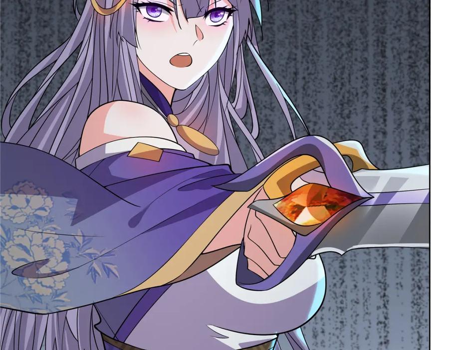 武功自动修炼：我在魔教修成佛皇 082 凌护卫 第68页