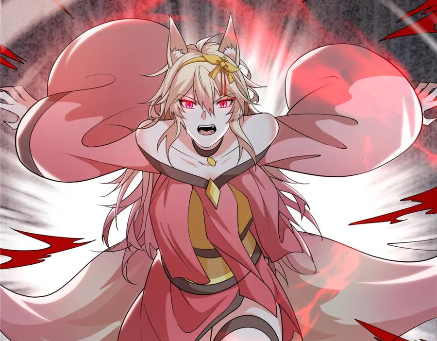 武功自动修炼：我在魔教修成佛皇 082 凌护卫 第15页