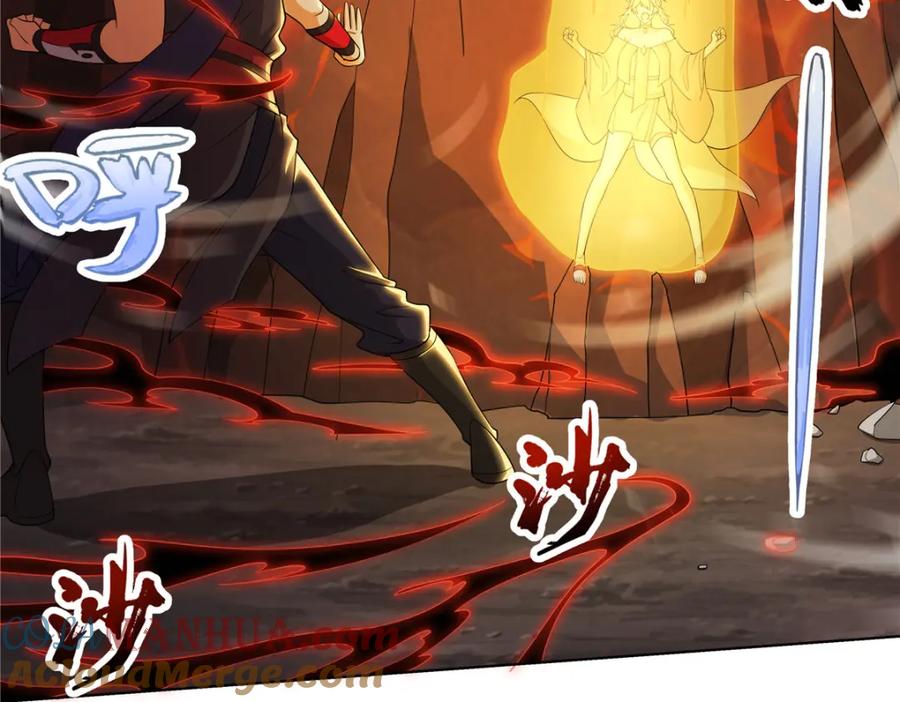 武功自动修炼：我在魔教修成佛皇 082 凌护卫 第10页